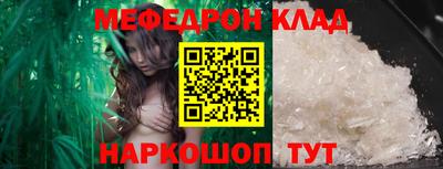 кристаллы Туймазы