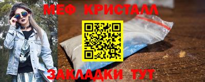 2c-b Тулун