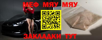 2c-b Тулун