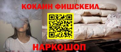 дистиллят марихуана Тара