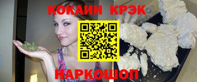МДПВ Тула