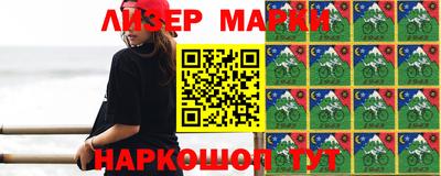 2c-b Тулун