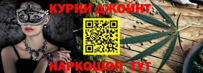 2c-b Тулун