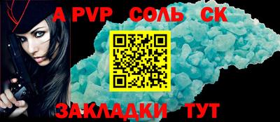 дистиллят марихуана Тара