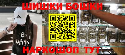 2c-b Тулун