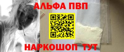 2c-b Тулун