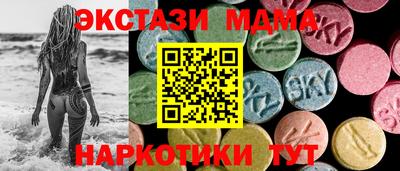 круглые Тверь