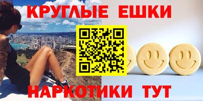 кристаллы Туймазы