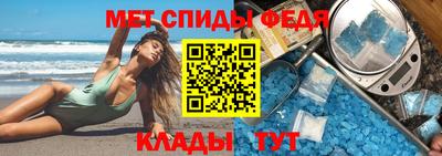 трава Татарск