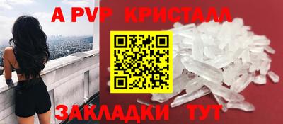 2c-b Тулун