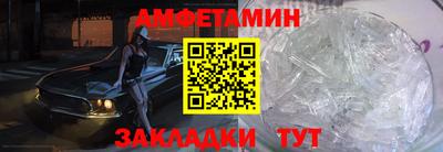 2c-b Тулун
