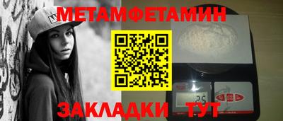 МДПВ Тула