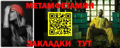 МДПВ Тула