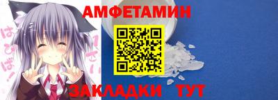 круглые Тверь