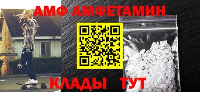 дистиллят марихуана Тара