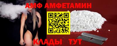 круглые Тверь