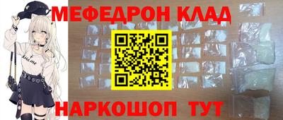 2c-b Тулун
