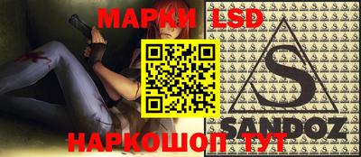 МДПВ Тула