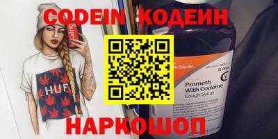 кристаллы Туймазы