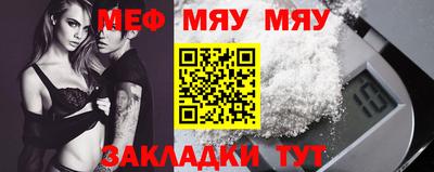 МДПВ Тула